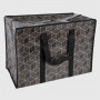 Borsa spesa Anna con cerniera 50x35x27 cm