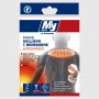 Fasce autoriscaldanti per dolori muscolari - 2 pz - 9x29 cm