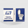 Toilet Seat Cover