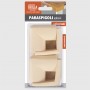 Paraspigoli adesivi - 4 pz