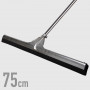 Spingiacqua Fortex 75 cm