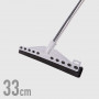 Spingiacqua Pratico 33 cm