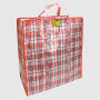 Borsa spesa Gigante 50x54x28 cm