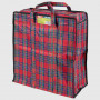 Borsa spesa De Luxe 40x45x20 cm