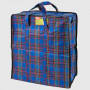 Borsa spesa De Luxe 40x45x20 cm